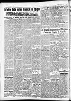 giornale/CFI0391298/1936/agosto/119