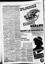 giornale/CFI0391298/1936/agosto/126