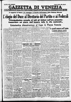 giornale/CFI0391298/1936/agosto/127