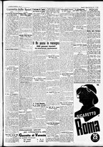 giornale/CFI0391298/1936/agosto/131