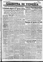 giornale/CFI0391298/1936/agosto/133