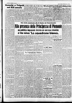 giornale/CFI0391298/1936/agosto/135