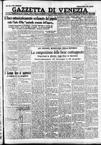 giornale/CFI0391298/1936/agosto/139