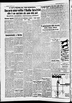 giornale/CFI0391298/1936/agosto/140