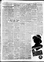 giornale/CFI0391298/1936/agosto/145