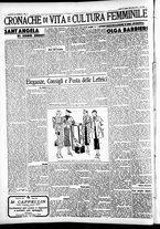 giornale/CFI0391298/1936/agosto/148