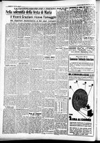 giornale/CFI0391298/1936/agosto/154