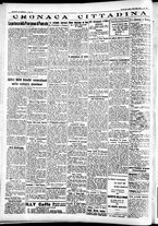 giornale/CFI0391298/1936/agosto/156