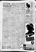 giornale/CFI0391298/1936/agosto/158