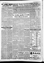 giornale/CFI0391298/1936/agosto/160