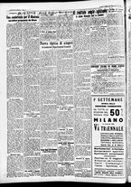 giornale/CFI0391298/1936/agosto/166