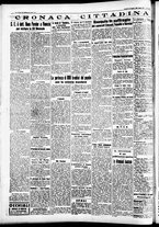 giornale/CFI0391298/1936/agosto/168
