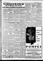giornale/CFI0391298/1936/agosto/169