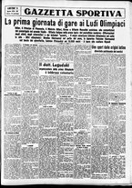 giornale/CFI0391298/1936/agosto/17