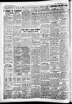 giornale/CFI0391298/1936/agosto/170