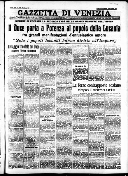 Gazzetta di Venezia