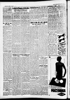 giornale/CFI0391298/1936/agosto/174