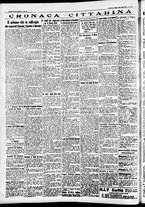 giornale/CFI0391298/1936/agosto/176