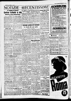 giornale/CFI0391298/1936/agosto/178