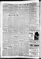 giornale/CFI0391298/1936/agosto/180