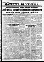 giornale/CFI0391298/1936/agosto/185