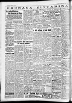 giornale/CFI0391298/1936/agosto/188