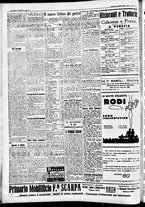 giornale/CFI0391298/1936/agosto/190