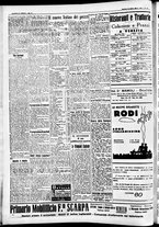 giornale/CFI0391298/1936/agosto/191