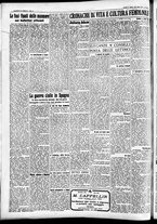 giornale/CFI0391298/1936/agosto/195