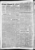 giornale/CFI0391298/1936/agosto/197