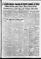giornale/CFI0391298/1936/agosto/198
