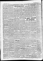 giornale/CFI0391298/1936/agosto/2