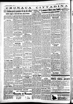 giornale/CFI0391298/1936/agosto/20