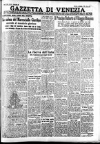 giornale/CFI0391298/1936/agosto/21