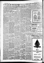 giornale/CFI0391298/1936/agosto/22