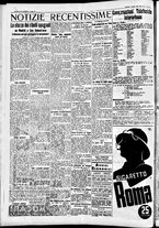 giornale/CFI0391298/1936/agosto/26