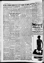 giornale/CFI0391298/1936/agosto/28
