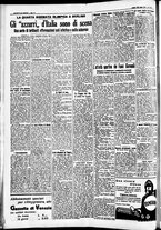 giornale/CFI0391298/1936/agosto/38
