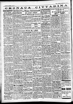 giornale/CFI0391298/1936/agosto/4