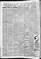 giornale/CFI0391298/1936/agosto/44