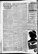 giornale/CFI0391298/1936/agosto/46