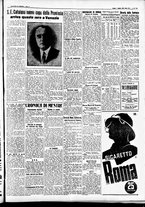 giornale/CFI0391298/1936/agosto/5