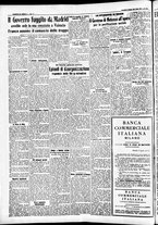 giornale/CFI0391298/1936/agosto/54