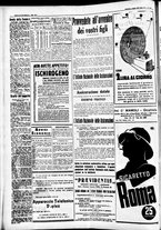 giornale/CFI0391298/1936/agosto/60