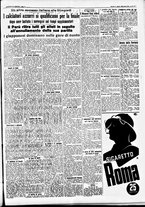 giornale/CFI0391298/1936/agosto/71