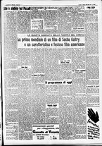 giornale/CFI0391298/1936/agosto/87