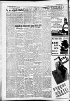 giornale/CFI0391298/1936/agosto/92