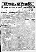 giornale/CFI0391298/1936/aprile/1