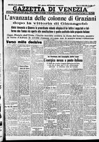 giornale/CFI0391298/1936/aprile/104