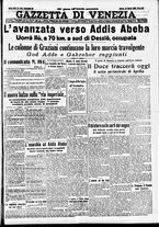 giornale/CFI0391298/1936/aprile/130